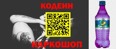 MESCALINE Кулебаки