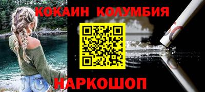 MESCALINE Кулебаки