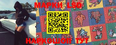 кокаин Кунгур