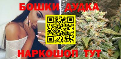 MESCALINE Кулебаки