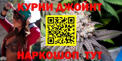 кокаин Кунгур