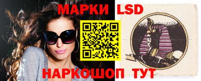 MESCALINE Кулебаки