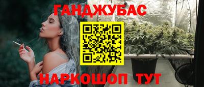 MESCALINE Кулебаки