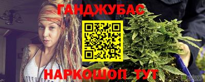 альфа пвп Кумертау