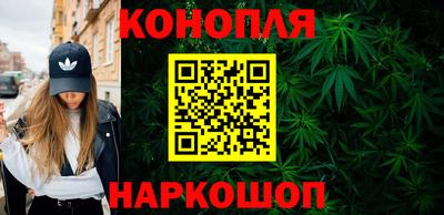 кокаин Кунгур