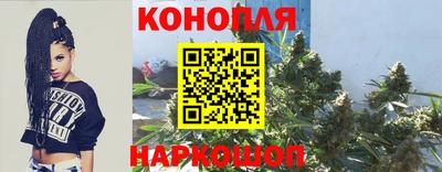 кокаин Кунгур