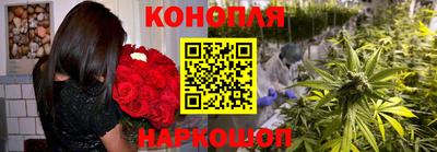 кокаин Кунгур