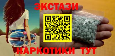 MESCALINE Кулебаки