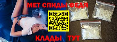 альфа пвп Кумертау