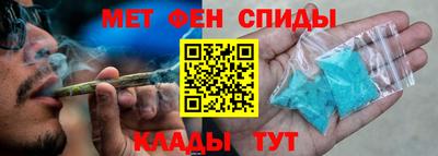 кокаин Кунгур