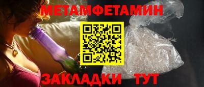 MESCALINE Кулебаки