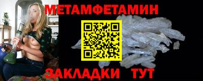 кокаин Кунгур