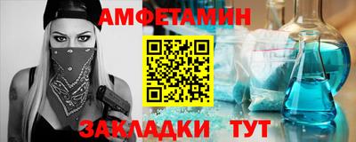 кокаин Кунгур