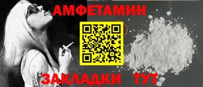 MESCALINE Кулебаки