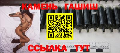 MESCALINE Кулебаки