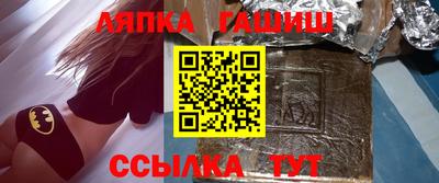 MESCALINE Кулебаки